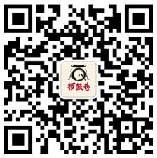 陈旭将卸任上海市检察院检察长 接班人选待定