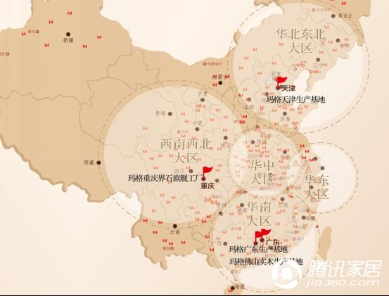 玛格衣柜内部结构图