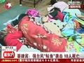 视频：强台风鲇鱼袭击菲律宾致10人死亡