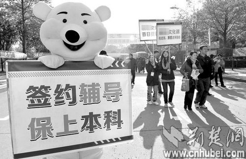 揭秘艺考“天价培训”：3个月收费高达10万元