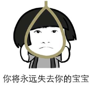 新闻哥吐槽:4岁男童想吃薯条,开玩具车狂飙3公里,人小鬼大! 新闻哥吐槽:4岁男童想吃薯条,开玩具车狂飙3公里,人小鬼大!图片