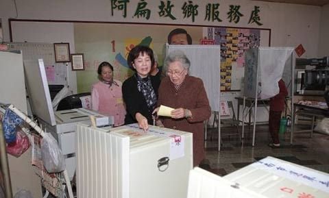 ̨����ͳѡ���ֳ�ͼƬ