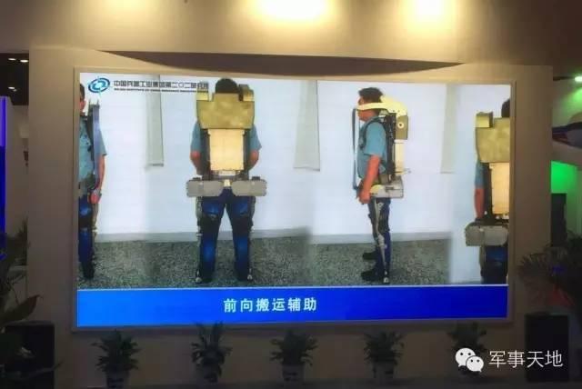 外骨骼:一拳打穿墙体,让你成为钢铁侠