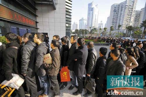 温州楼市3年前领涨全国 炒房客撤离后房价腰斩