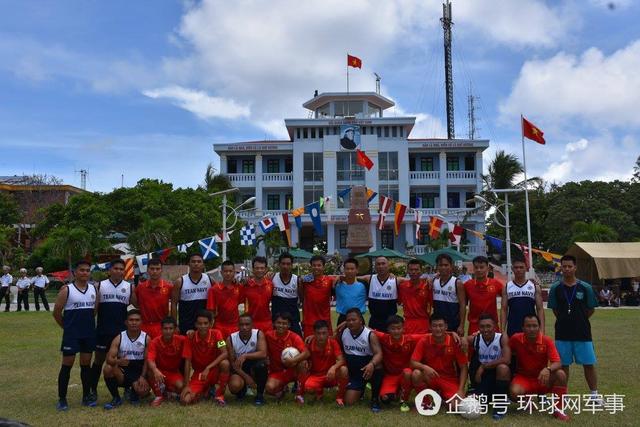 英媒:菲越海军又在南沙南子岛搞“联欢运动会”