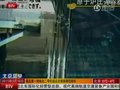 视频：福岛第一核电站二号机组反应容器恐损坏