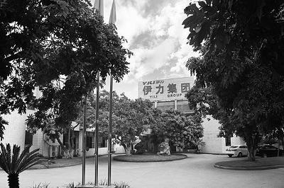 四川宜宾遭绑架首富住进医院 4嫌犯全部落网(图)