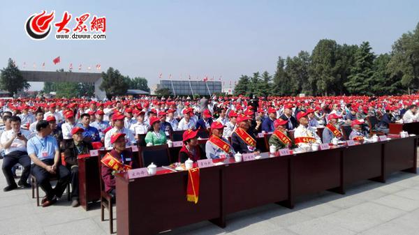 山东临沂举行孟良崮战役胜利70周年纪念大会