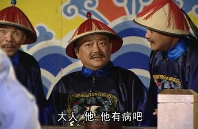 新闻哥吐槽:银行高管性骚扰女下属,女孩不从就开除,银行改丽春院啦? 新闻哥吐槽:银行高管性骚扰女下属,女孩不从就开除,银行改丽春院啦?图片