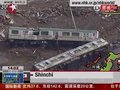 视频：福岛灾区发现被海啸冲走客运列车
