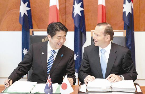 日本拉拢印澳欲牵制中国 日官员：指望他们简直是幻想