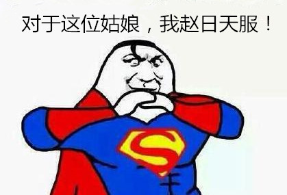 19岁女生为救患病哥哥街头“卖身”，称受小说启发，犯傻啊！