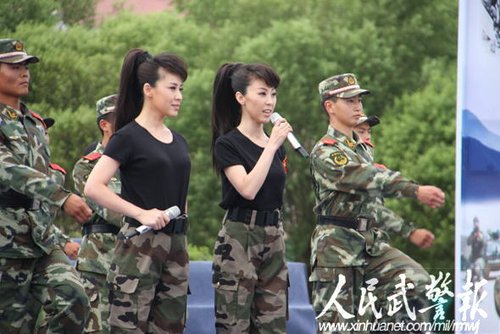 央视《红星艺苑》走进武警某部慰问官兵 图