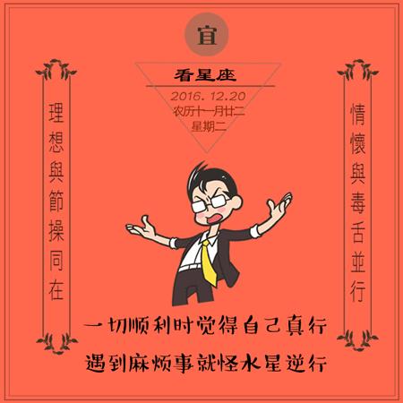 新闻哥吐槽:养女不欲赡养智障养父获法院支持,你的良心呢? 新闻哥吐槽:养女不欲赡养智障养父获法院支持,你的良心呢?图片