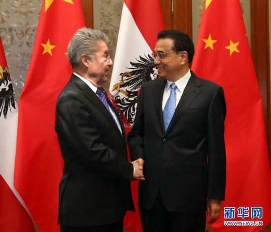 李克强会见亚美尼亚、奥地利和斯里兰卡总统