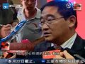 视频：韦迪首度回应足坛腐败 称关键还在领导层
