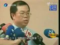 视频：无预警大搜台北市府 郝龙斌向部属道歉
