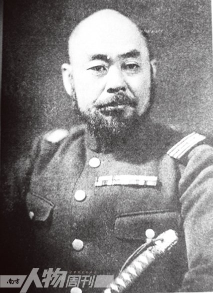 满洲开拓团之父东宫铁男被击毙在中国