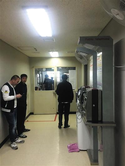国庆假期百余中国游客入境济州岛被拒并遭扣留