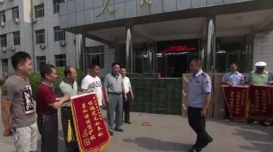 河北永清县公安局开展“两学一做”学习教育