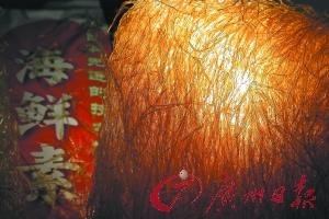 “假鱼翅”制作黑幕：粉丝加入鱼翅精调成鱼翅