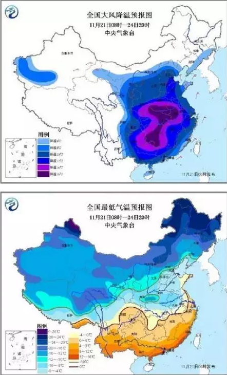 最强寒潮来了：未来几天，宁夏大部最低气温将低至-15℃