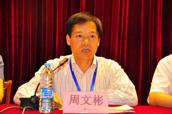 江苏太仓副市长开车撞人致死 事故责任仍认定中