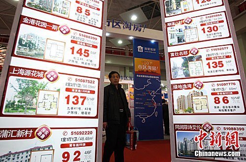 ���۵��������������½� �������������� 