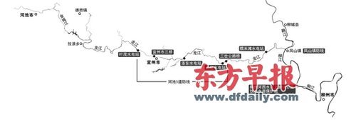 广西镉污染百公里水体超标5倍刑拘7人