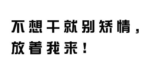 西安40个山寨兵马俑被销毁，这旅游市场早该治了！