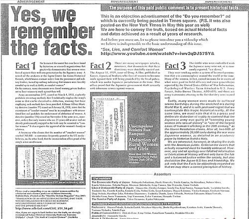 冯提莫收入多少_日本人月收入多少(3)