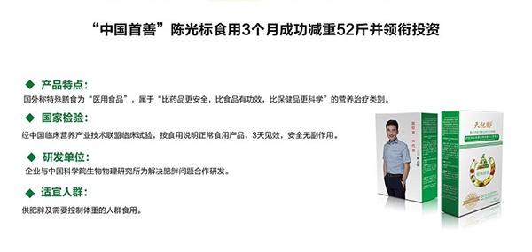 �¹������������������š� �п�Ժ���ϲ����о�