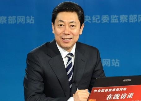中纪委设纪检干部监督室 由赵洪祝直接分管
