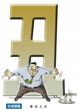 河南22小学生被砍调查：有学生颅骨开裂