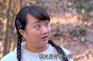 珍爱生命，远离渣男！