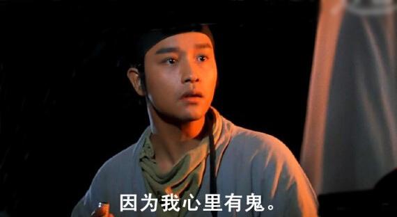 有本事去找前女友算账啊！