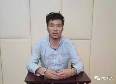 郑州一女孩在城中村被杀身穿内衣 嫌犯系其邻居
