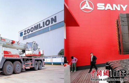 Couplet weighs division and near future of 31 heavy industry to all express to already loved war involuntarily in, but " saliva battle " still be in however upgrade ceaselessly. 