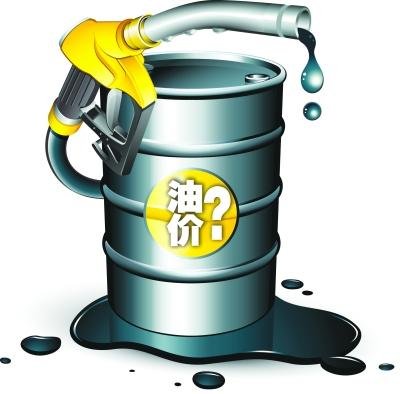 油价有望再次下调 新成品油定价机制引关注