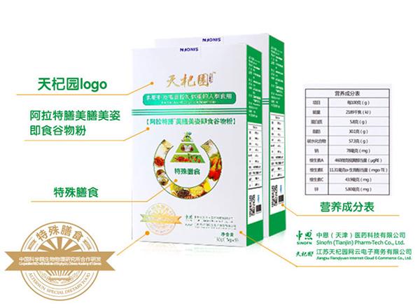 �¹������������������š� �п�Ժ���ϲ����о�