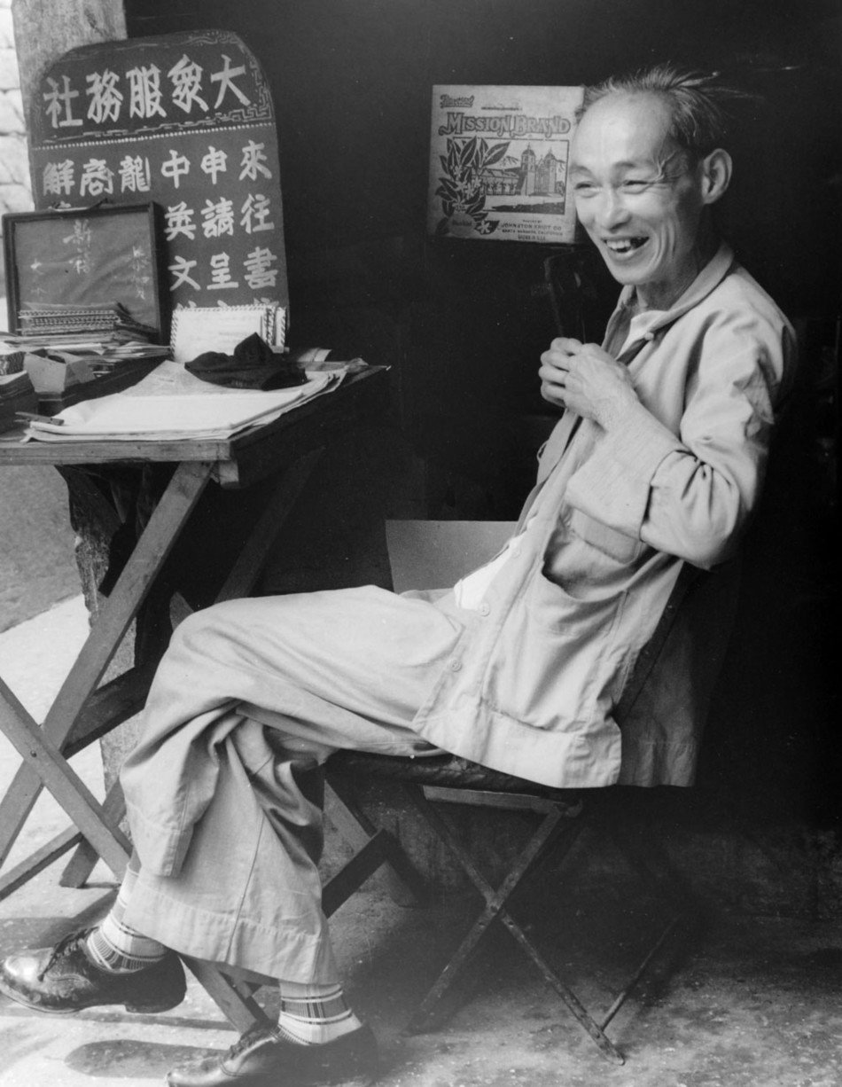 1951年,代笔者。 1951年,代笔者。