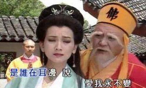 女要嫁对郎是多么重要！