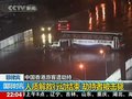 ��Ƶ�����ɱ����ʽ���ж������ٳ��߱�����