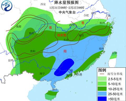 长江中下游沿江将有明显雨雪 影响春运