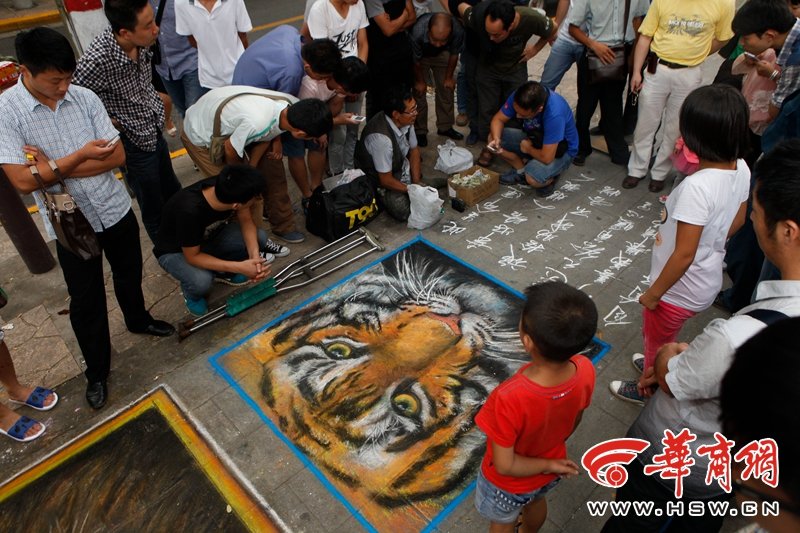 伦敦每天停车费400元_每天收入300元(2)