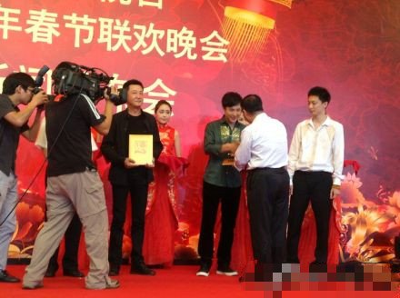 The 4 people such as Zhao treasure firm Zhang Heping comprise CCTV 2014 spring late plan group