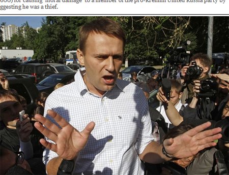 俄反对派活动家斥执政党成员都是小偷骗子被罚款
