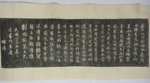 我阅历的古物南迁移:抗战财物放丢丢扑地无人拾