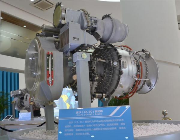 直-20发动机首次参加珠海航展 与美国t700同级