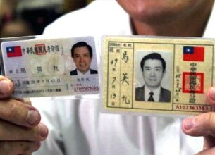 1800万台湾人的选票_2012年台湾选举